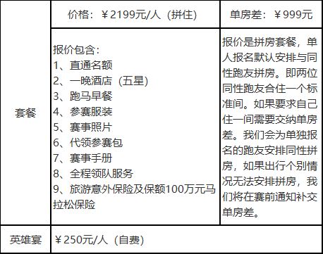 澳门平特一肖100%准资优势,实际案例解释定义_娱乐版76.874