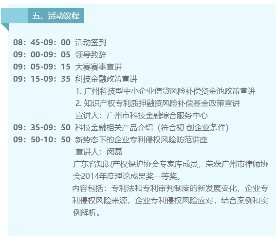 澳门一码一肖一待一中四不像,前瞻性战略定义探讨_Nexus40.876