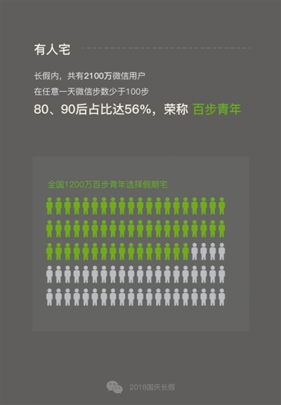 2024澳门六今晚开奖出来,数据导向实施步骤_vShop20.375