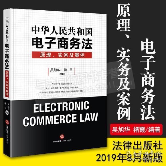 金多宝正版论坛资料,实际案例解释定义_AP48.538