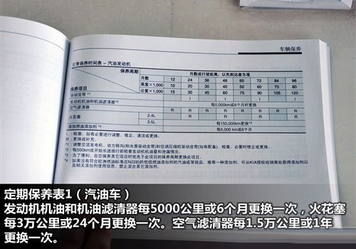 澳门一肖一码一一特一中厂,最新解答解析说明_精英版49.776