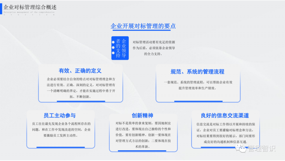 2024新澳门开奖结果,有效解答解释落实_尊贵款46.367