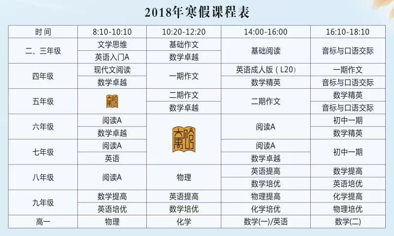 新澳门开奖结果2024开奖结果,决策资料解释落实_5DM95.299