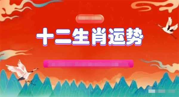 一肖一码精准一,理性解答解释落实_免费版90.552