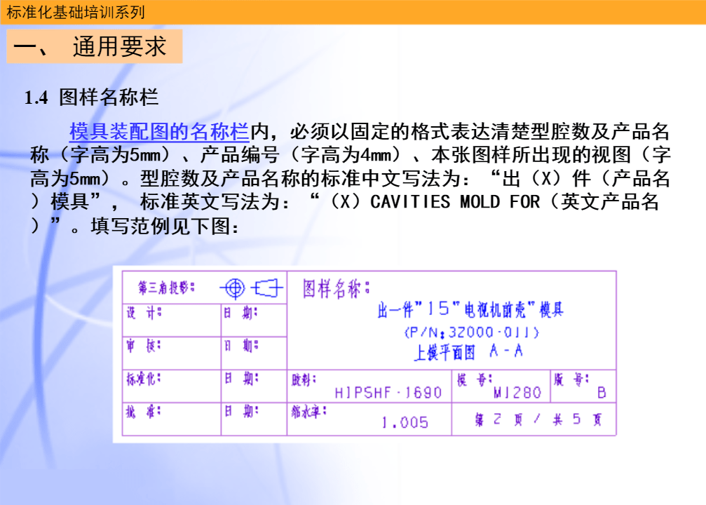 澳门一码一肖一特一中是公开的吗,准确资料解释落实_工具版39.927