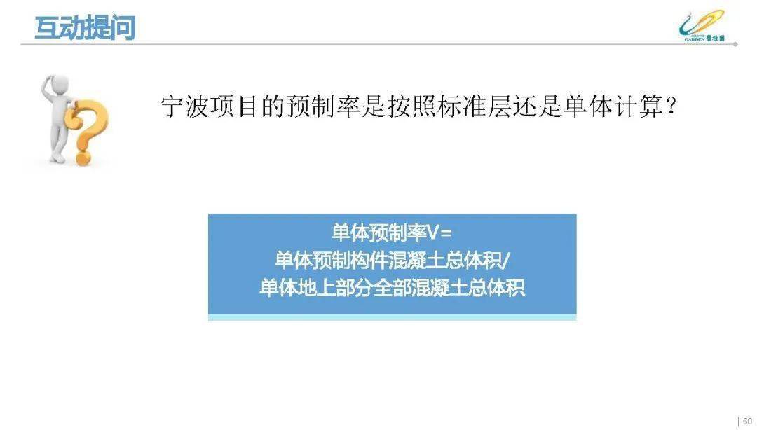 揭秘新澳精准资料免费提供,重要性解释落实方法_Prime83.456