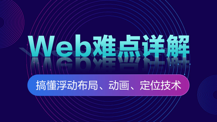 2024澳门金牛版网站,实效性解析解读_2D35.951