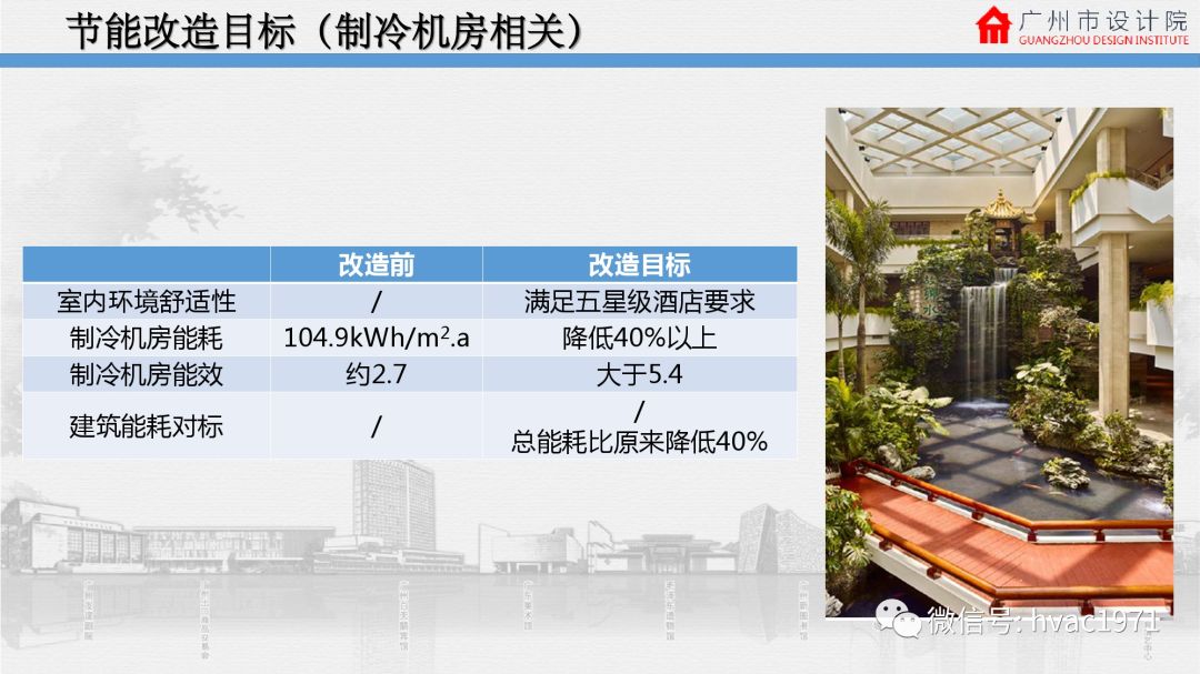 大三巴澳门彩网站,高效方案实施设计_理财版58.448