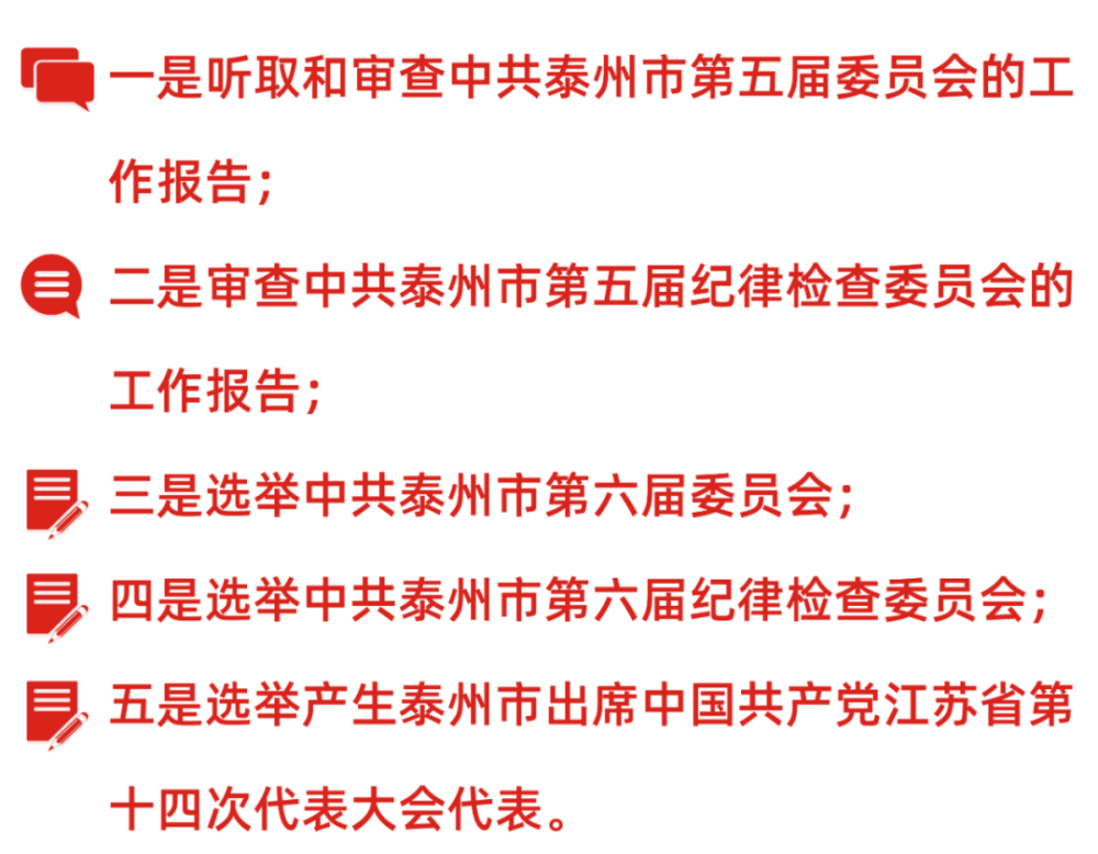 数字背后的秘密，521与522的特殊含义解读