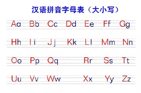 钉的拼音字研究，历史、文化与实际应用的多维探讨