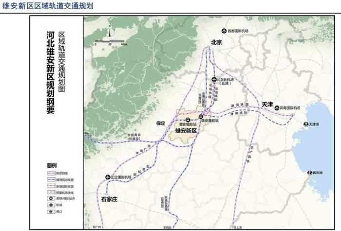 2024新澳令晩资料,高速规划响应方案_策略版44.886