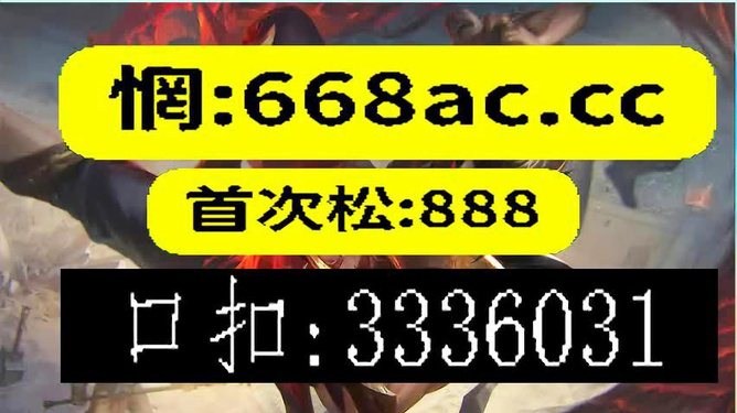 澳门今晚必开一肖一特,重要性解释落实方法_钱包版62.558