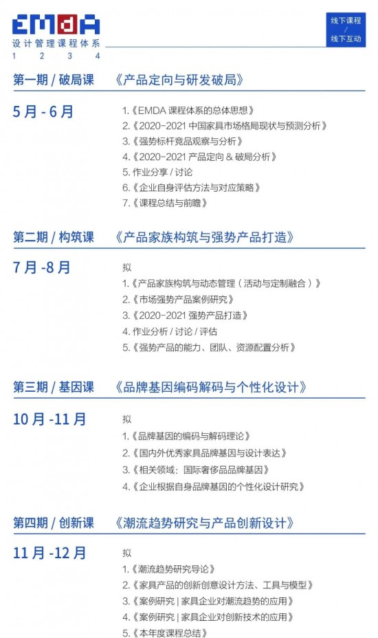 一码一肖100精准的评论与反馈,合理化决策评审_增强版72.84