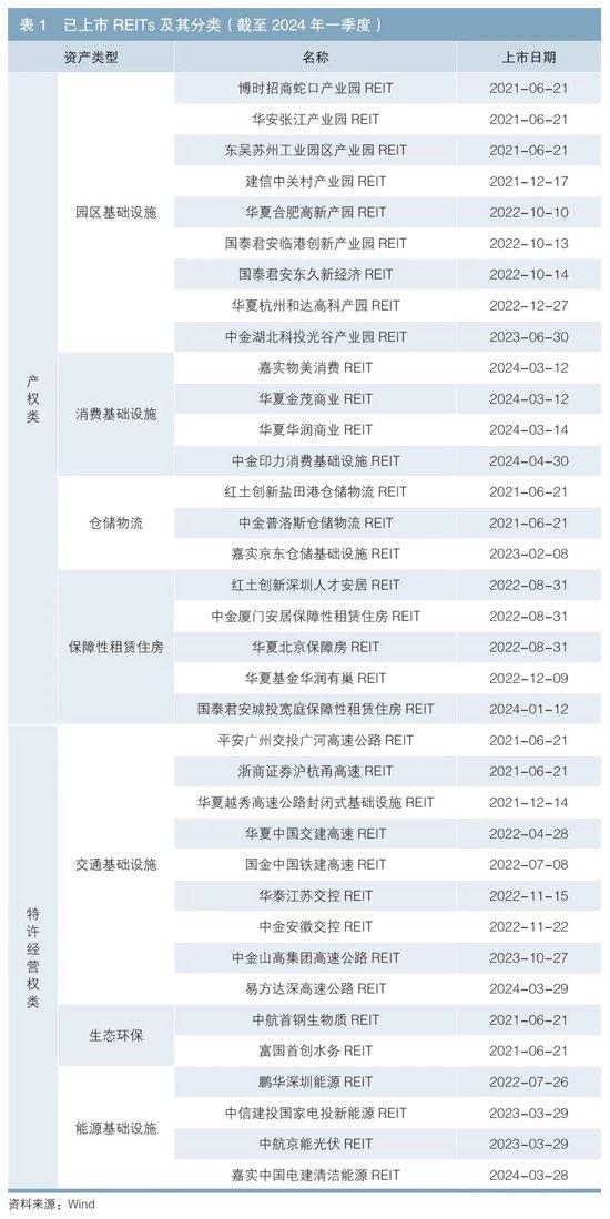 2024新澳历史开奖,战略方案优化_HD85.218