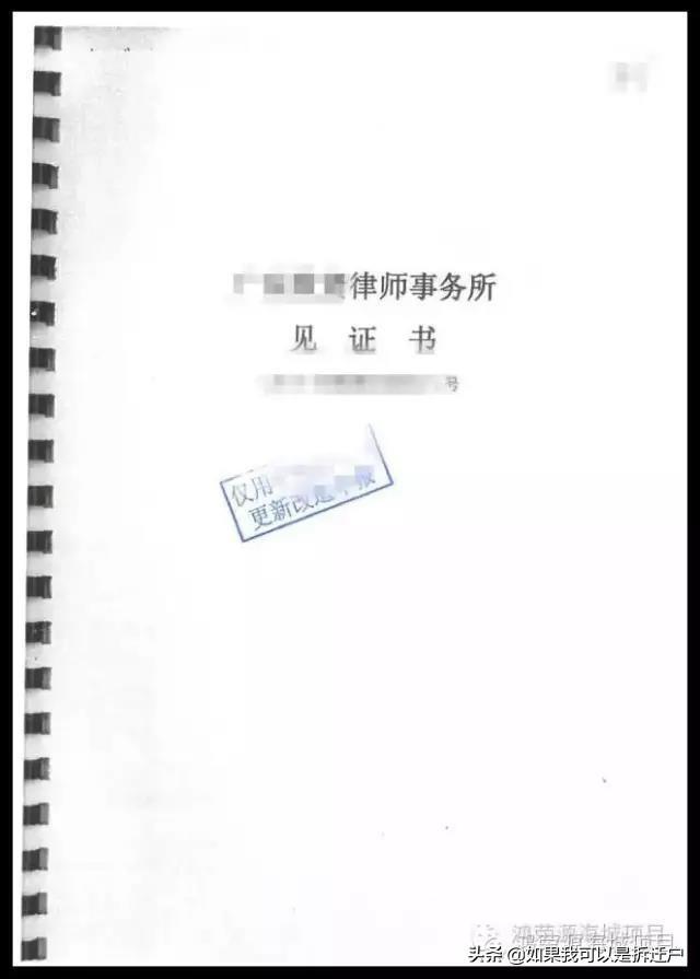 2024澳门精准正板资料,实地分析解释定义_创意版36.918