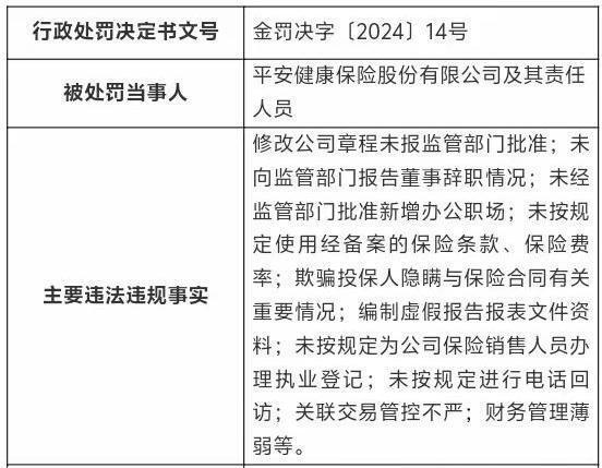 shy恋儿 第5页