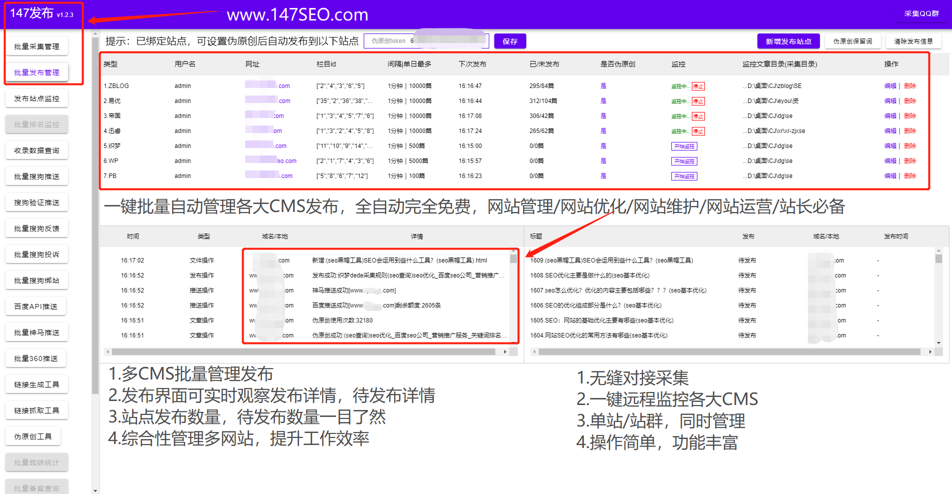 澳门一码一肖100准吗佛山,合理执行审查_WP39.628