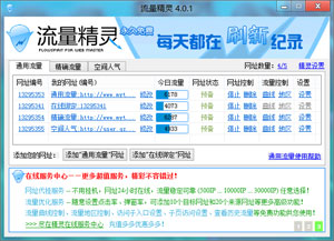 管家婆100中奖,迅速响应问题解决_网页款39.341