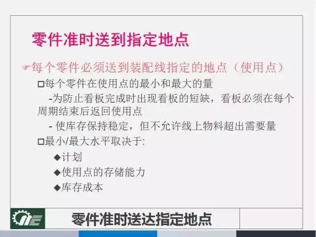 新奥开奖历史记录查询,确保成语解释落实的问题_旗舰版88.145