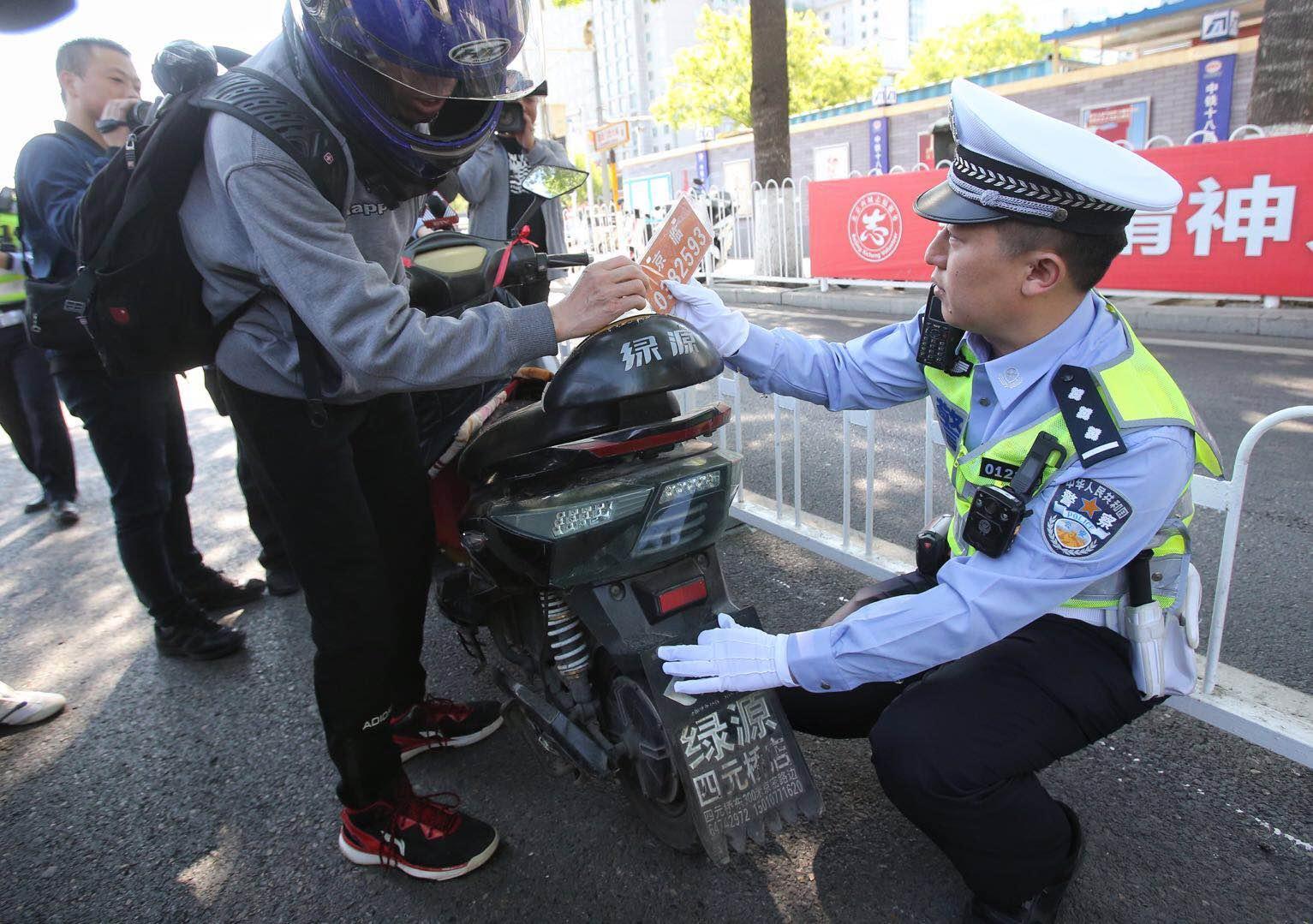 11月北京发生22起电动车火灾