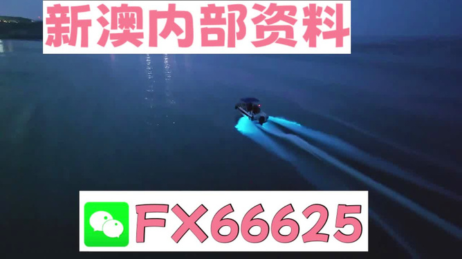 精准必中一肖图,互动策略评估_uShop88.989