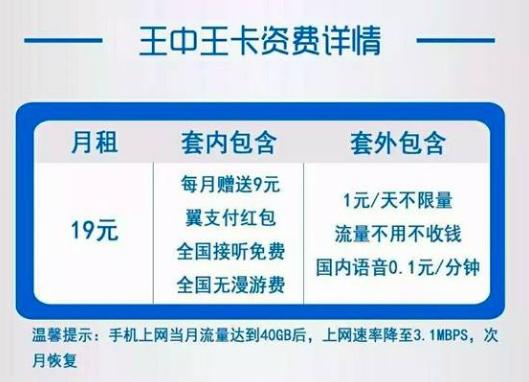 2024年新澳门王中王开奖结果,涵盖广泛的解析方法_户外版92.84