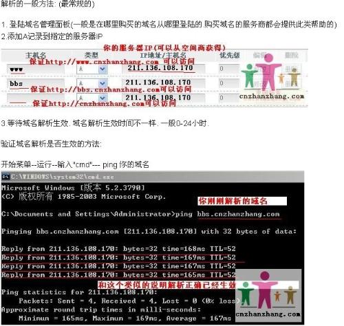 管家婆一码一肖必开,最佳选择解析说明_U66.124