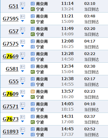 新澳天天开奖资料大全最新版本,迅速执行解答计划_VIP97.455