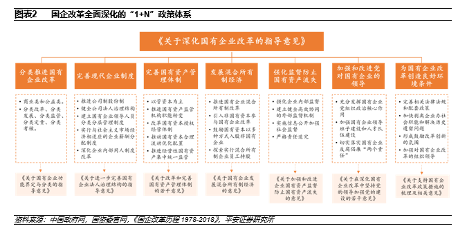 澳门一码准特,精细化方案实施_pack89.681