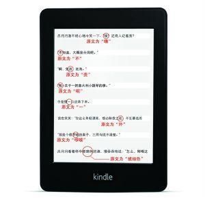 管家婆必出一中一特,准确资料解释落实_Kindle71.671