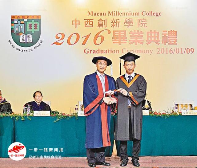 澳门王中王一肖一特一中MBA,新兴技术推进策略_高级款64.567