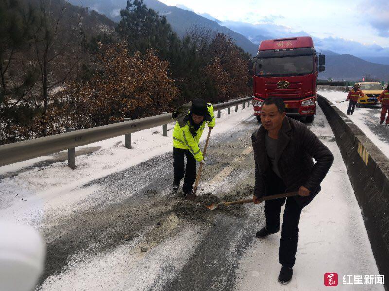 冰雪经济多点开花打造新业态