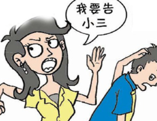 女子离婚诉讼期遭丈夫婚内强奸