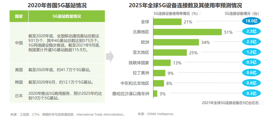 2024年澳门金牛版网站,理论分析解析说明_V版83.952