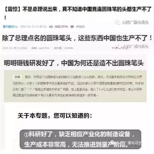 2024新澳门历史开奖记录查询结果,完善的执行机制分析_终极版94.509