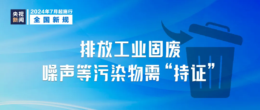 澳门管家婆100%精准,详细解读落实方案_Q48.424