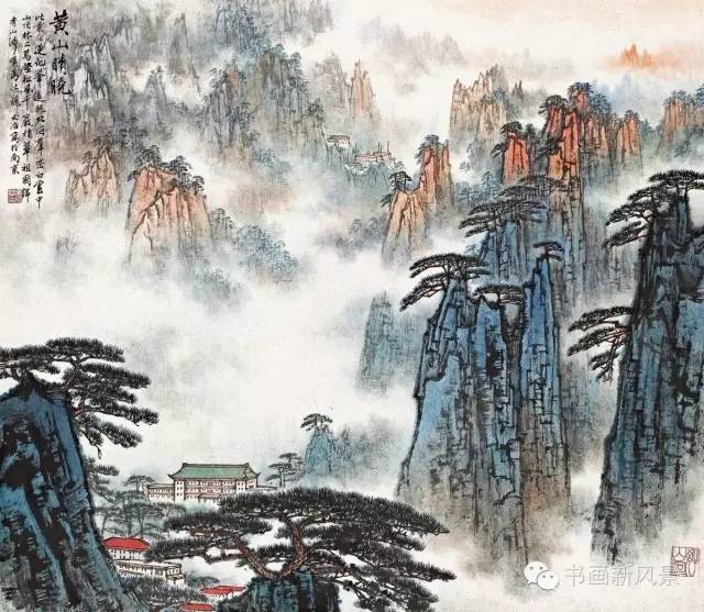 黄山，水墨画的保守与真实