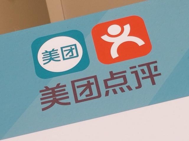 澳门最准的资料免费公开98,正确解答落实_优选版21.641