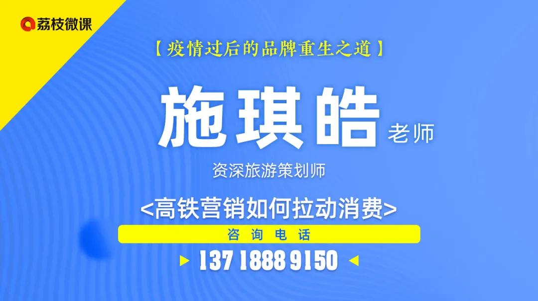 澳门最精准免费资料大全旅游团,迅速执行计划设计_超级版58.925