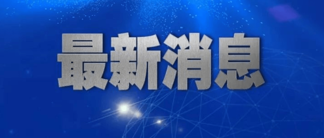 2024澳门今晚直播现场,实践研究解析说明_LT67.562