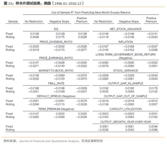 江左梅郎澳门正版资料预测解答,经验解答解释落实_10DM25.711