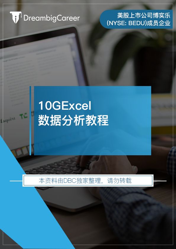 新澳天天开奖资料大全最新5,实地验证分析数据_理财版43.611