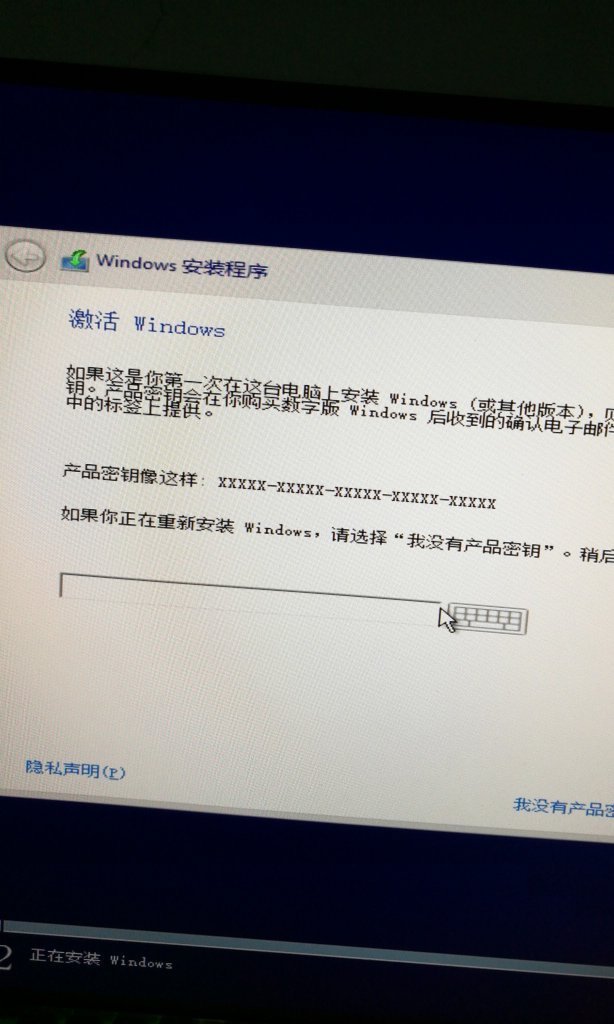 如何激活Windows系统？详细解析步骤！