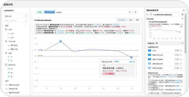 一肖一码一一肖一子深圳,实地数据分析计划_Windows67.448