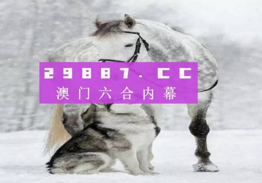 7777788888新版跑狗图,实效性解读策略_MT37.851