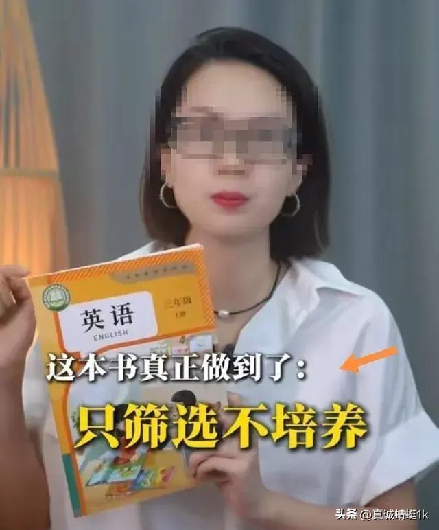 如何帮助孩子有效筛选和规划学习时间？