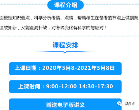 新奥天天正版资料大全,权威方法解析_高级版25.581