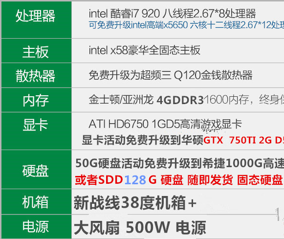 新澳天天开奖资料大全272期,实地计划设计验证_旗舰版95.137