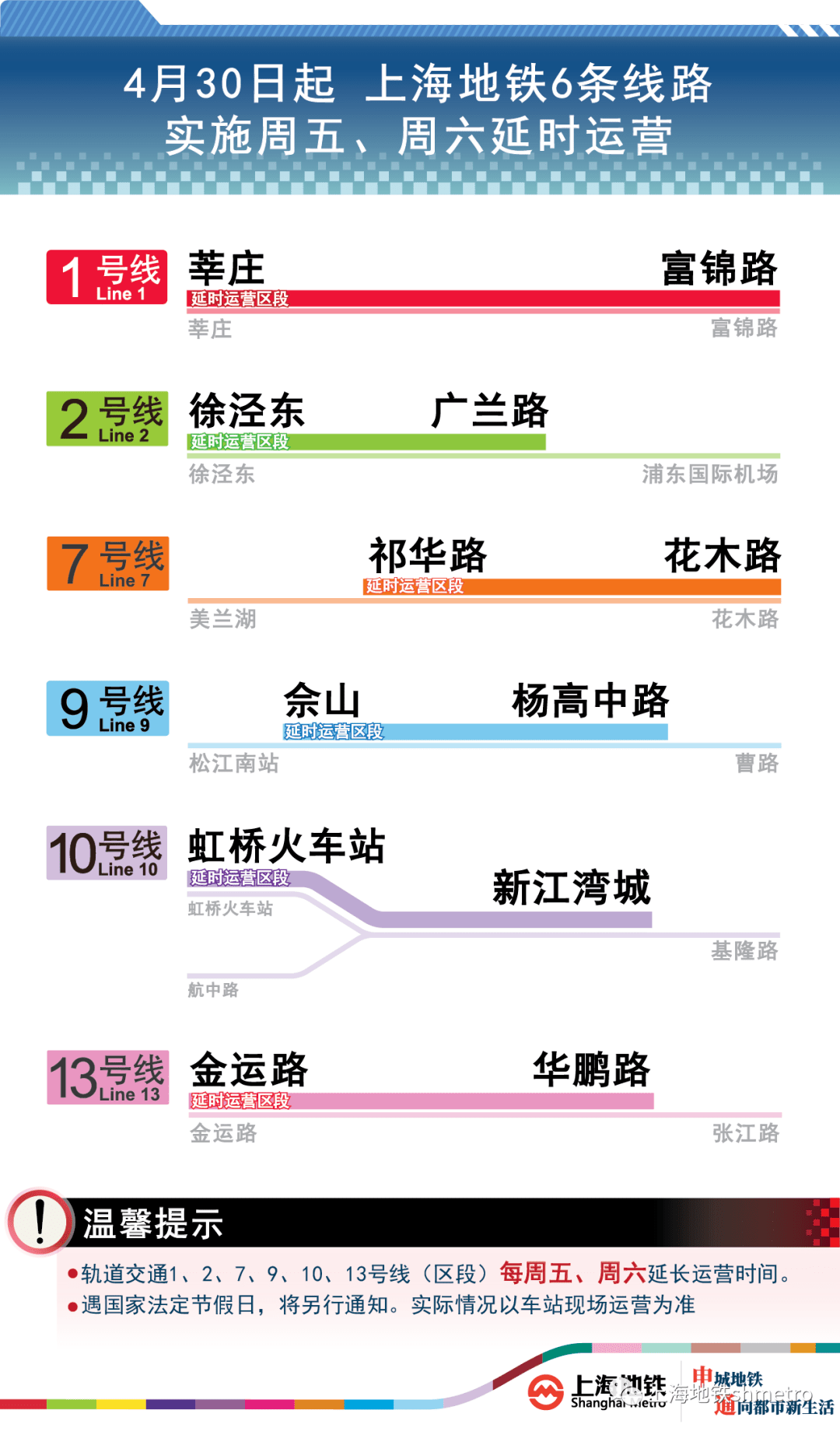 管家一肖100%正确,数据支持执行方案_3K99.822