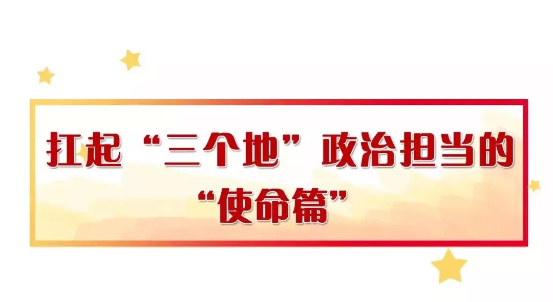 新澳资料免费大全,正确解答落实_基础版97.693